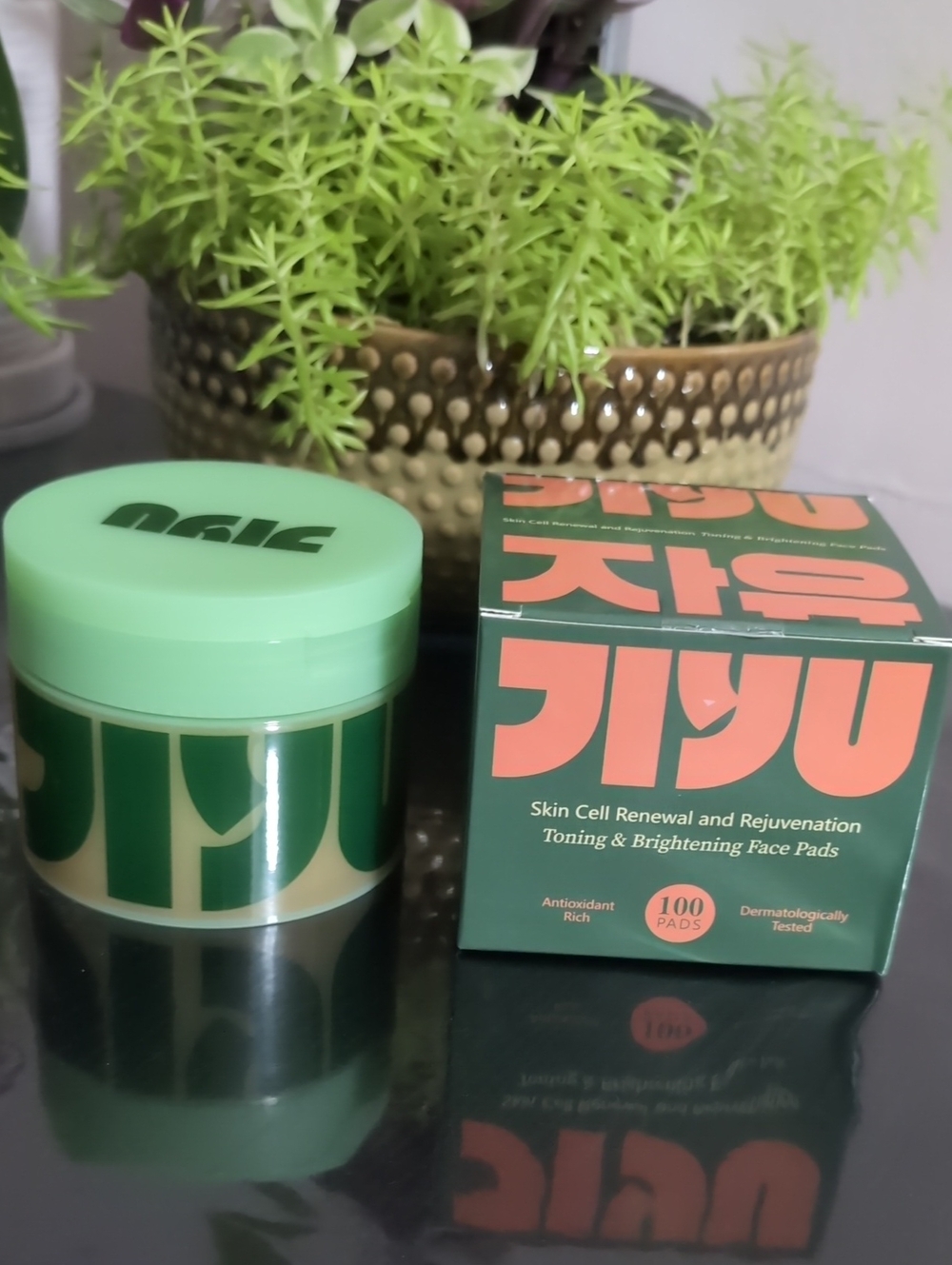 Green Toning & Brightening Face Pads - 100 Pads